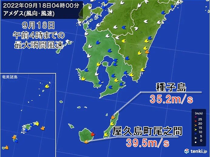 台風14号　鹿児島県に接近　種子島で最大瞬間風速35.2メートルの非常に強い風