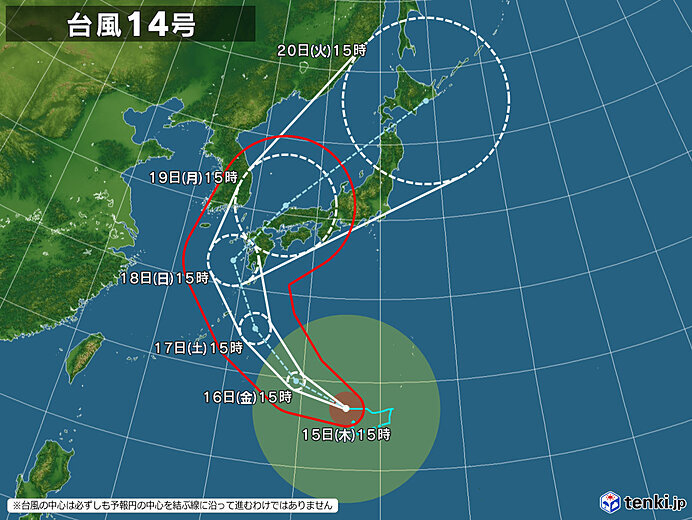 台風14号　土曜日に沖縄・九州南部に接近へ　台風から離れた地域も大雨に警戒を