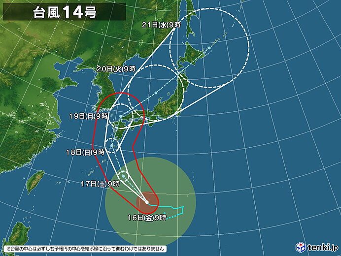 台風の進路　接近はいつ?