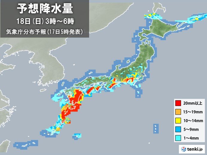 九州南部・奄美地方　今夜からあすにかけて線状降水帯発生の恐れ　大雨に警戒