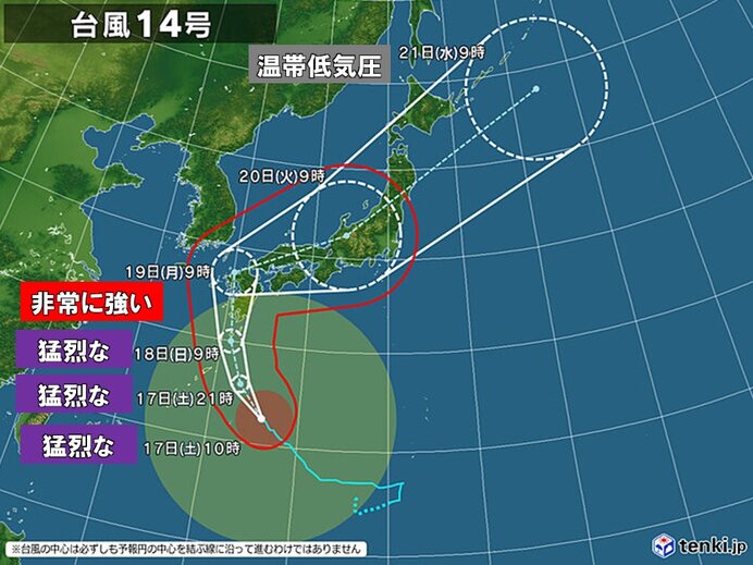 台風14号　あす過去最強クラスで九州へ　特別警報発表の可能性　暗くなる前に避難を