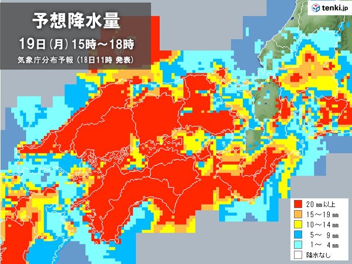 関西　あす19日(月)の午後以降は雨や風のピークに