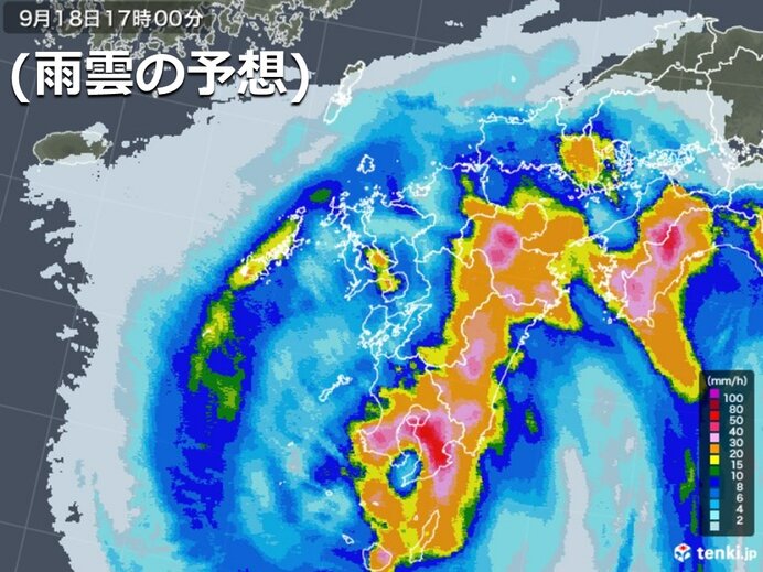 予想される雨量