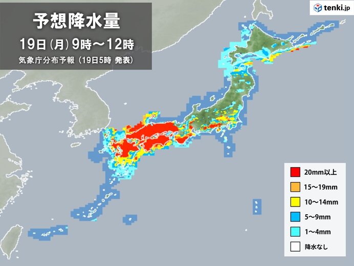 19日敬老の日　台風14号は九州から本州へ　離れた所でも大雨　熱中症にも警戒