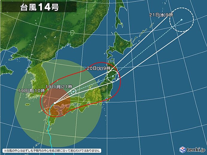 大雨ピーク過ぎても油断禁物