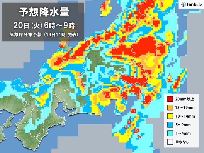 台風14号は連休明けのあす20日(火)に最接近