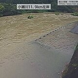 山口県　台風14号による大雨のピーク過ぎるも、河川の水位高い状況続く