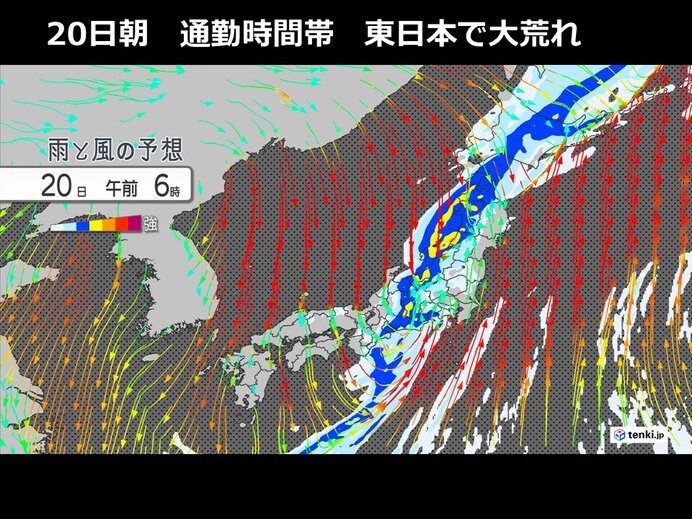 台風14号　あす20日にかけ列島横断　朝の通勤時間帯に影響　各地の最接近時間帯は