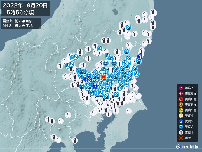 茨城県、群馬県、埼玉県で震度3の地震　津波の心配なし