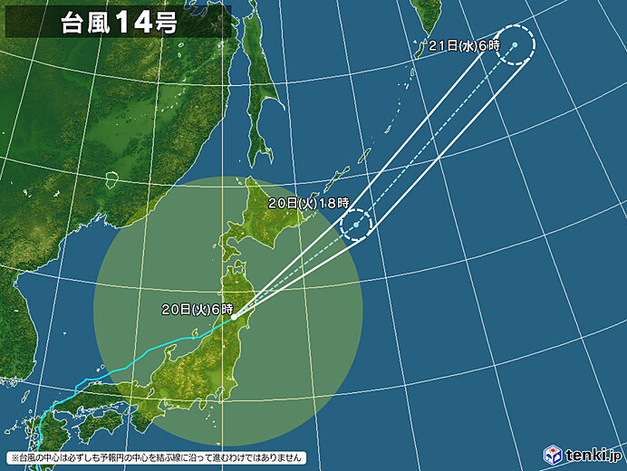 関東や東北は台風の影響続く　西日本は天気回復