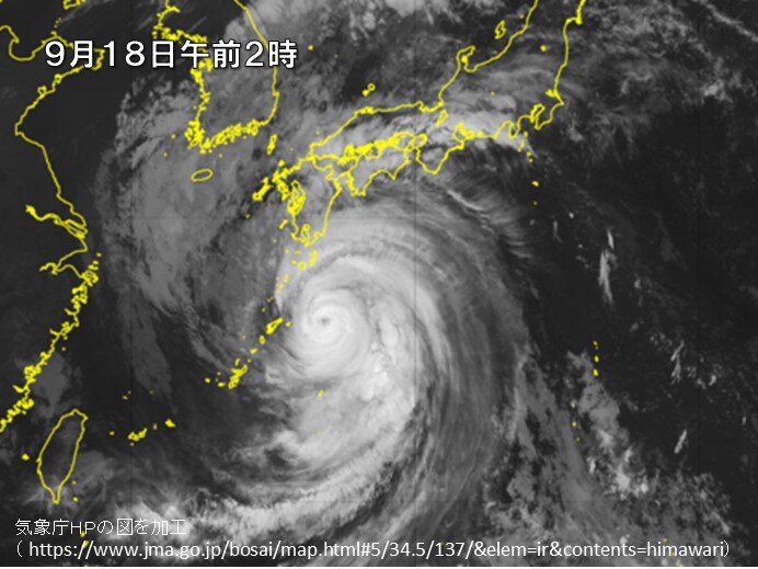 台風14号　非常に強い勢力で上陸　大型で動きが遅かった