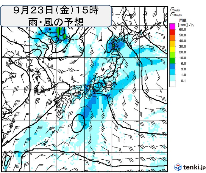 秋分の日からの3連休も雨　大雨のおそれも　日本の南で新たな熱帯低気圧が発生か