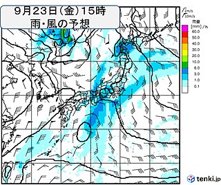 秋分の日からの3連休も雨　大雨のおそれも　日本の南で新たな熱帯低気圧が発生か