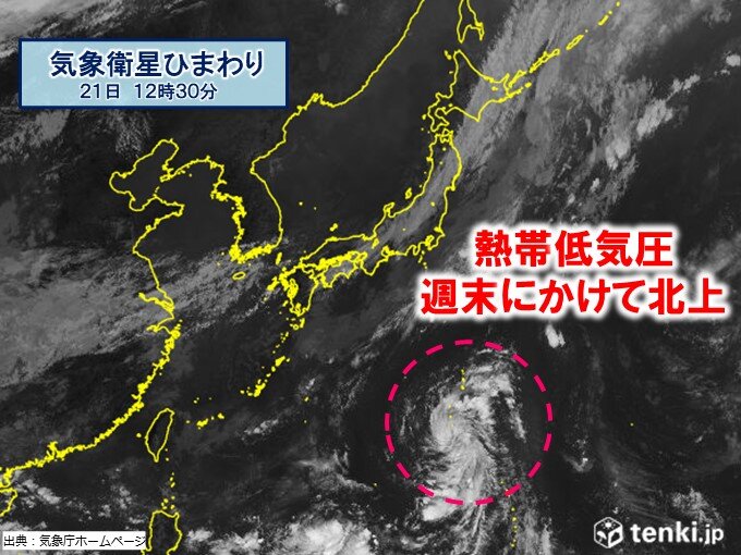 また熱帯低気圧が発生 週末にかけ北上 紀伊半島を中心に大雨の恐れ(気象予報士 徳田 留美 2022年09月21日) - tenki.jp