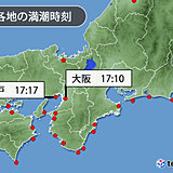 神戸気象台から　緊急メッセージ発表