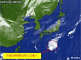 関西　日本の南の熱帯低気圧　あす(23日)にかけて台風に発達し紀伊半島沖へ