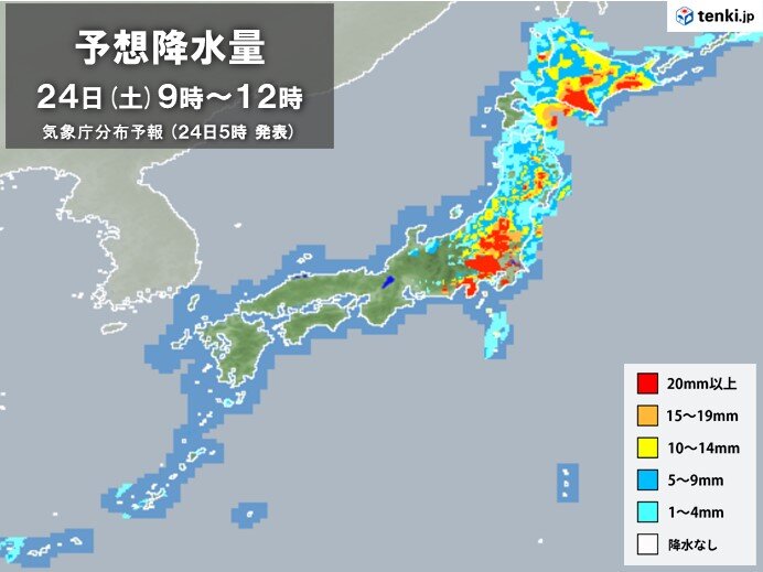 台風15号が東海から関東に接近 前線通過で東北や北海道も大雨 土砂災害に厳重警戒 気象予報士 青山 亜紀子 22年09月24日 日本気象協会 Tenki Jp