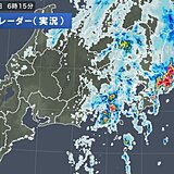 静岡で大雨　雨のピーク過ぎても油断は禁物　東海・関東では土砂災害に引き続き警戒を