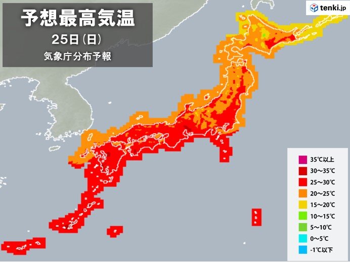 連休最終日　日中は全国的に晴れ　暑さ続く　東海など大雨の復旧作業は熱中症に注意