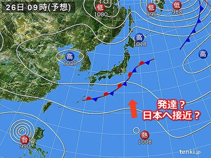 新たな熱帯低気圧発生か?