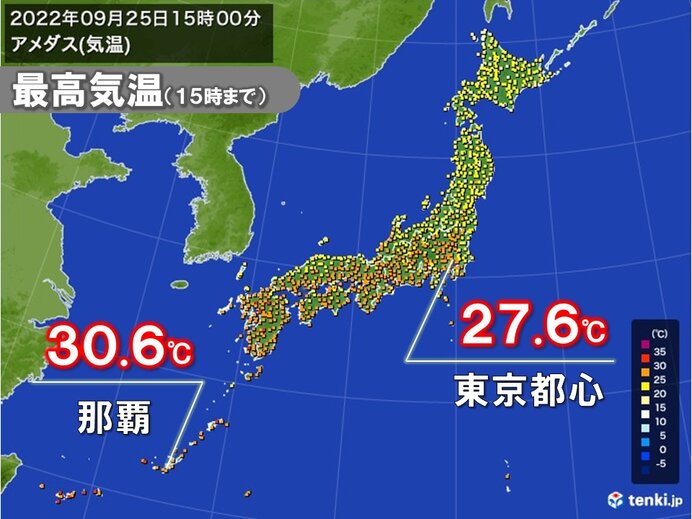 10月にかけても真夏日続出か 「暑さ寒さも彼岸まで」ならず 残暑いつまで(気象予報士 福冨 里香 2022年09月25日) - 日本気象協会  tenki.jp