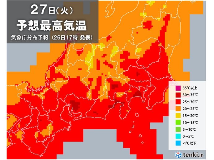あす27日(火)　静岡県は30℃の所も　熱中症に警戒