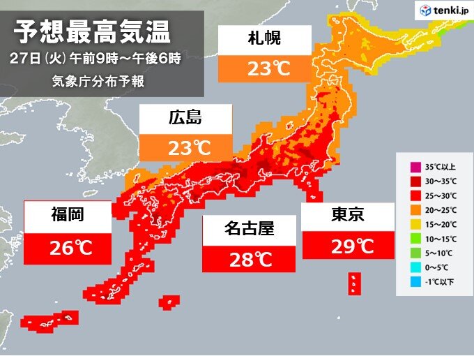 九州北部や中国地方は10月並みでヒンヤリ　関東や静岡など残暑続く