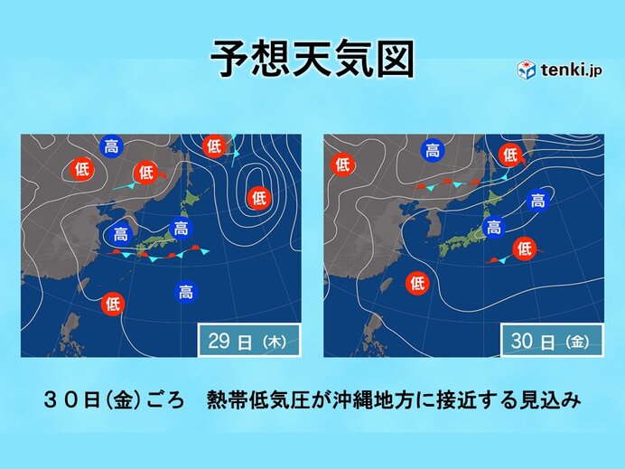 熱帯低気圧は30日(金)ごろ沖縄地方に接近か