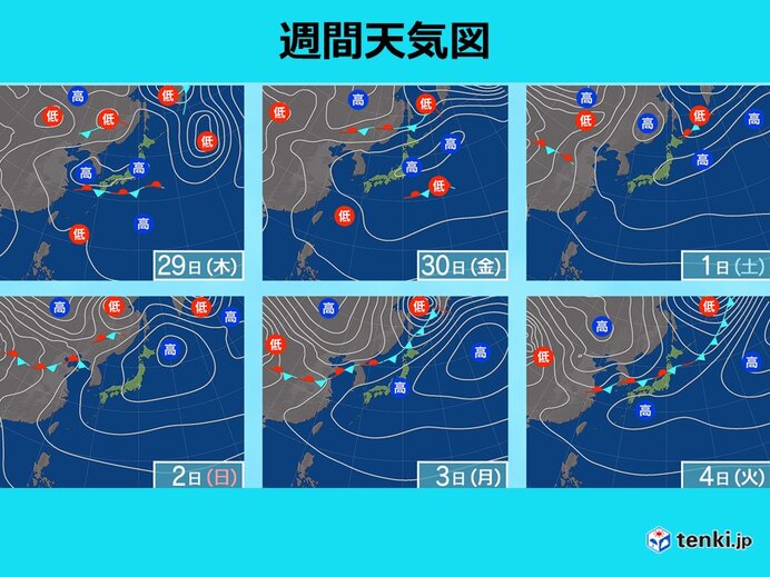 関東 木曜日は傘の出番 週末はお出かけ日和 一日の気温差大 服装選びに注意 気象予報士 岡本 朋子 22年09月27日 日本気象協会 Tenki Jp