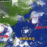 新たな「熱帯低気圧」が発生　沖縄に近づく可能性 　台風17号は北東へ