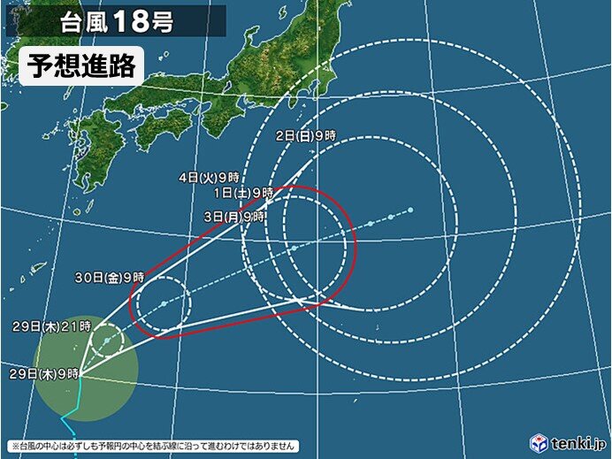 台風18号　きょう29日昼過ぎから夕方に大東島地方に最接近　暴風や高波に警戒を