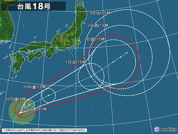 大東島地方　引き続き高波に警戒を