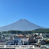 富士山で「初冠雪」　全国で今シーズン初