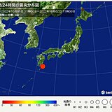 きょう2日未明　宮崎県で震度5弱の地震　揺れの強かった地域は今後1週間程度も注意