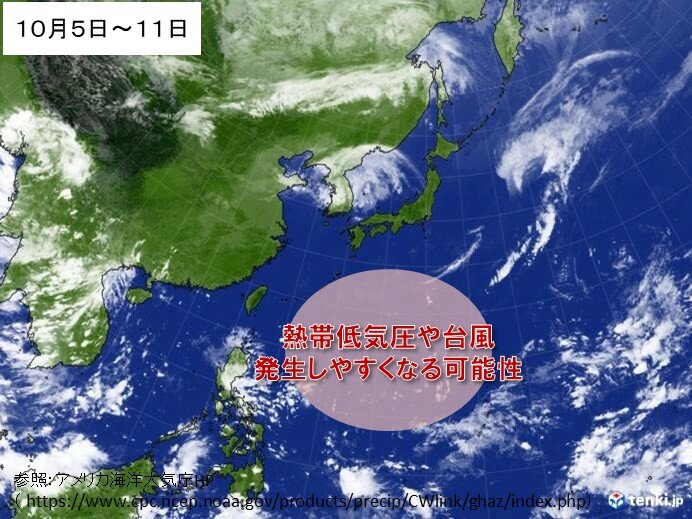 台風シーズンまだ続く　熱帯擾乱が発生するとすぐに影響が出る可能性も