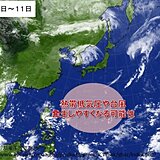 台風シーズンまだ続く　熱帯擾乱が発生するとすぐに影響が出る可能性も