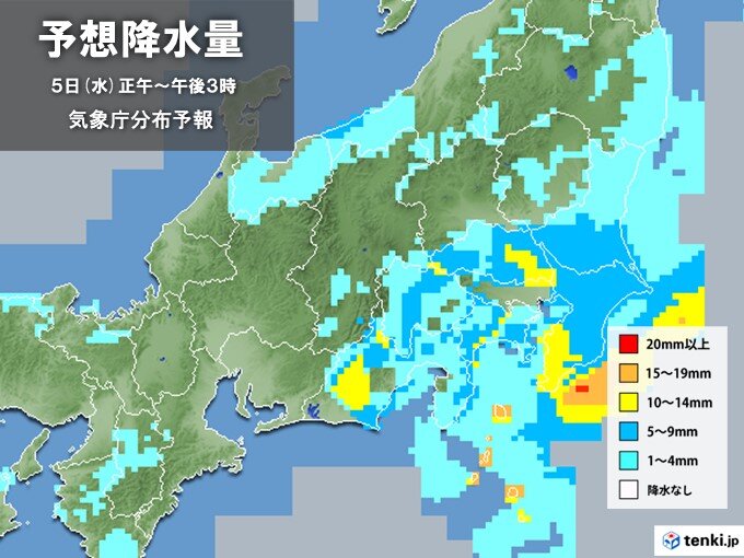 きょう5日　午後は雨強まる所も