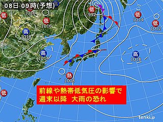 晴天続かず　今週末以降　また大雨の恐れ