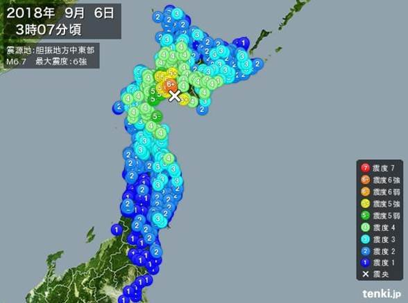 北海道で　震度6強　強い地震