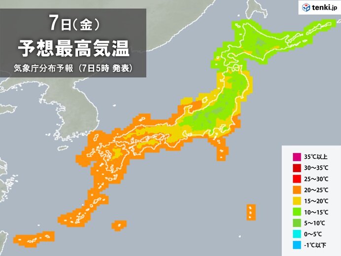 7日も肌寒い　11月下旬から12月上旬並みの所も　外出は秋冬の装いで