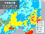 7日の関東　本降りの雨　沿岸部では激しい雨や雷雨　日中は気温上がらず初冬の寒さ