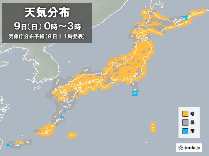 あす9日　未明～明け方の天気