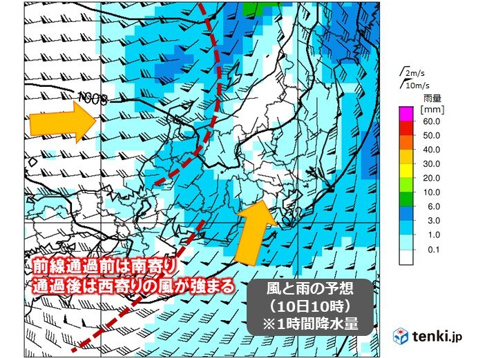 発達した低気圧が日本海を進み、10日(スポーツの日)は雨・風ともに強まる