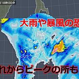 大荒れの天気の北海道　暴風や高波に警戒　回復はいつ?