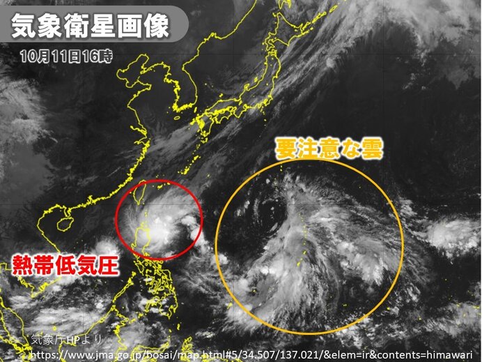 新たな熱帯低気圧発生へ