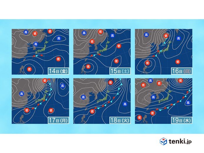 週間天気　16日(日)～17日(月)は広く雨