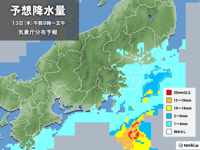 あす13日　関東南部で本降りの雨　伊豆諸島は大雨警戒
