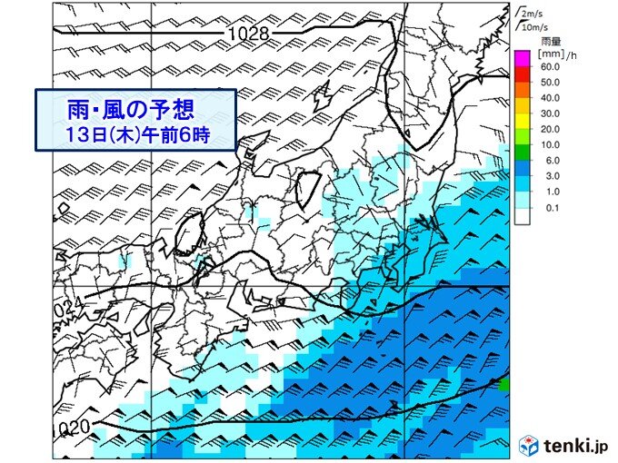 あす13日(木)にかけて関東で雨のエリア広がる