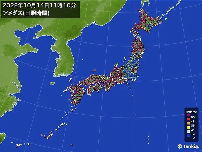 日差したっぷり　午前中から25℃超えの所も