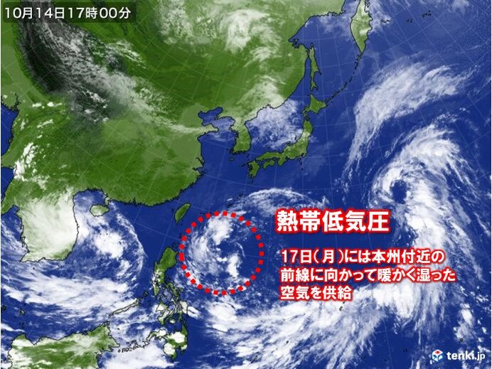 降水量の予想は南の海上の熱帯低気圧次第